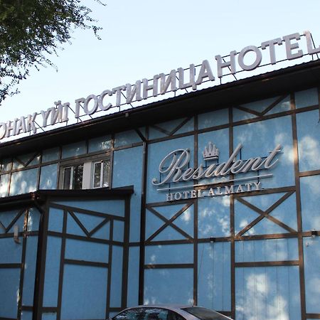 Resident Hotel Almaty Luaran gambar
