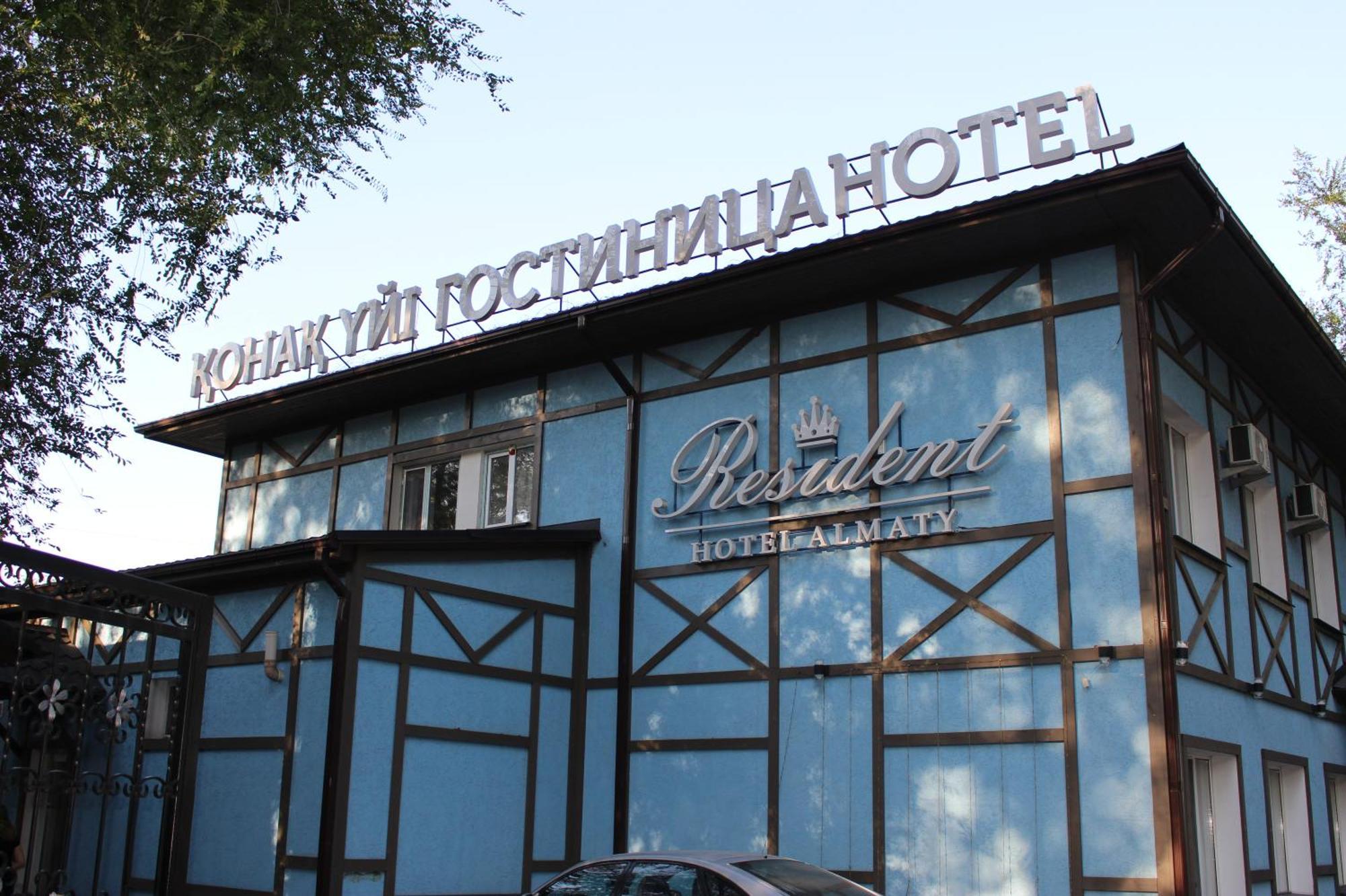 Resident Hotel Almaty Luaran gambar